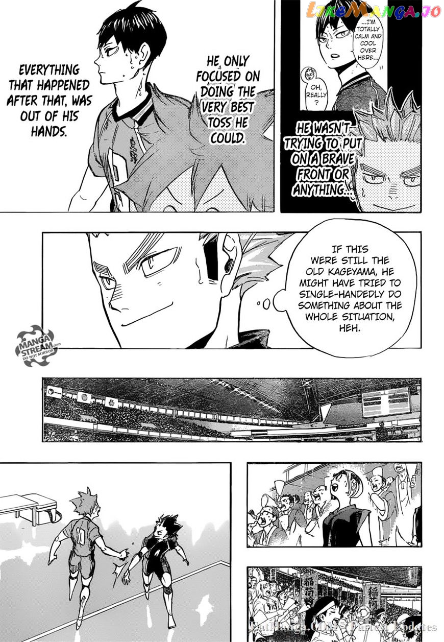Haikyuu!!, Chapter 255 image 14